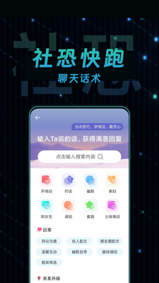��ֿ��ܼ��ٰ氲׿���ͼ1