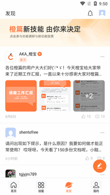 �ٶȳ�ƪ����д��������ͼ1