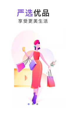 in��app��ͼ0