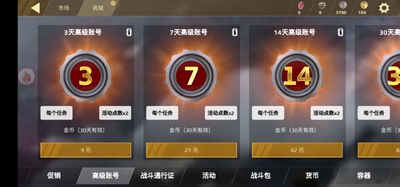 ����ս���ֻ���ٷ������ͼ0