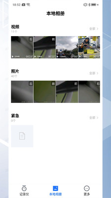 6֡̽�г���¼�����°�(¼����)��ͼ1