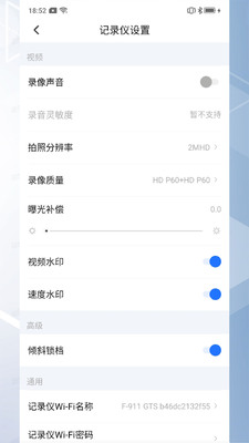 6֡̽�г���¼�����°�(¼����)��ͼ3