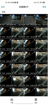 ¼���߼�¼��app�ٷ������ͼ0