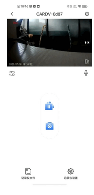 ¼���߼�¼��app�ٷ������ͼ1