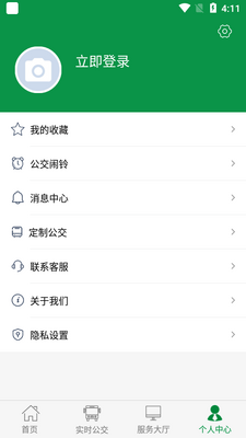 ˷�ݹ���ʵʱ����������ͼ0
