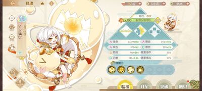 ʳ����ٷ������ͼ2