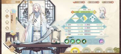 ʳ����ٷ������ͼ3