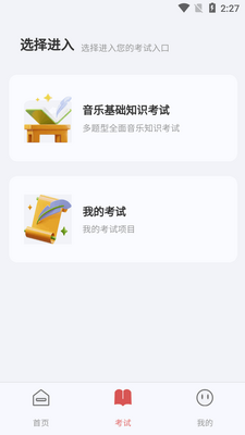 ���������ٷ����ͼ1