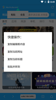 Vie��������°��ͼ1