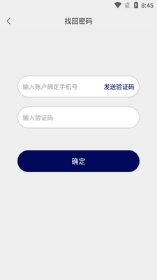 ����ѧԺapp�ٷ����°��ͼ3