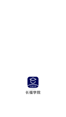 ����ѧԺapp�ٷ����°��ͼ0