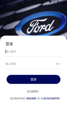 ����ѧԺapp�ٷ����°��ͼ4