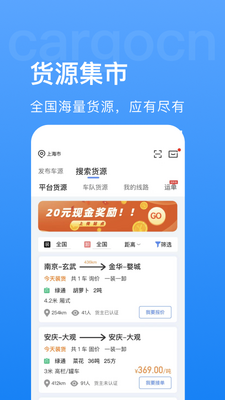�����й�app����(������)��ͼ1
