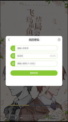 �����������簲׿���ͼ1