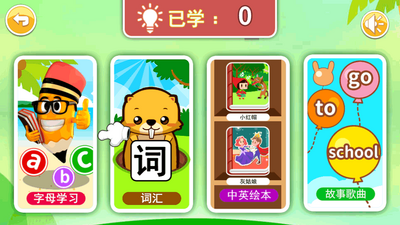����Ӣ�����ɵ��Ӱ��ڹ����ͼ6