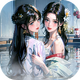 �����ɶ�����������Ϸv1.5.1 �ֻ���
