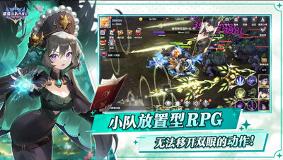 ��ħС�����ɼǹ��ʷ���ͼ2