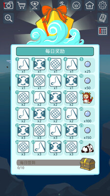 2048��쵺�������°��ͼ0
