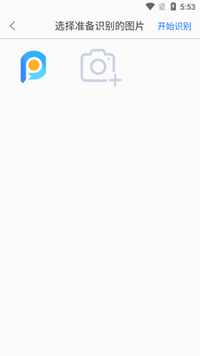 �۷�У�Դ�ʦapp���°��ͼ0
