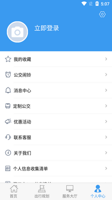 ��������app�ٷ������ͼ1