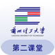 ����������ѧ�ڶ�����app�ٷ���v1.0.0 ��׿���°�