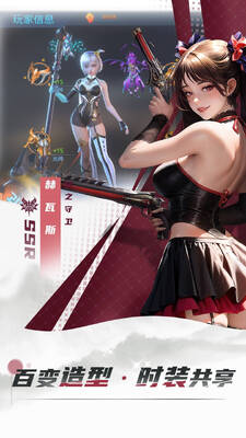 Ů������Ӧ�ñ���ٷ����ؽ�ͼ2