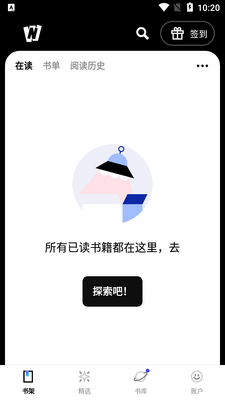 ��������ʰ�(WebNovel)��ͼ3
