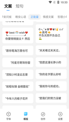 ������app��Ѱ��ͼ1