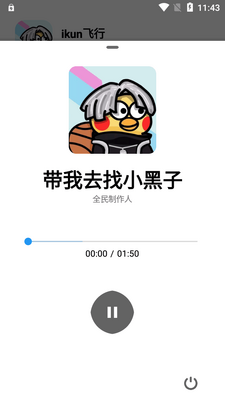 ������Lite��app���°��ͼ0