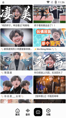 ������Lite��app���°��ͼ1