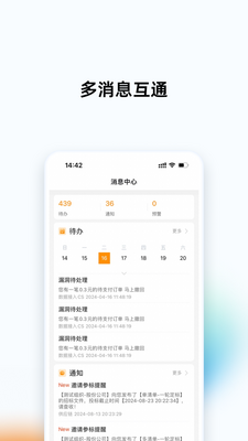 �н�����Ӯapp�ٷ����ͼ0