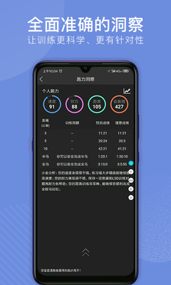 ����app��׿�ٷ����ͼ0