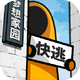 ���������2��㰲׿��1.2.4.df926432 ���°�