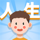 �����켣ģ���������v1.0.3 ���°�