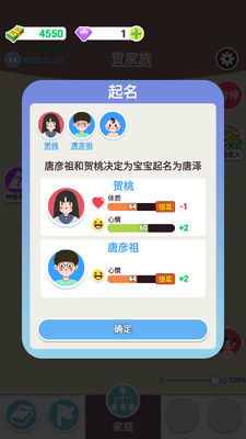 �����켣ģ����������ͼ0
