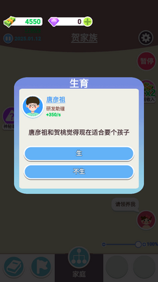 �����켣ģ����������ͼ1