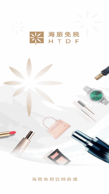 ������˰��app�ٷ������ͼ5