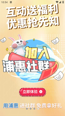 �ֻݵ���app��ͼ0