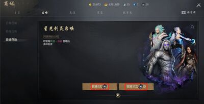 ����2�����ٷ����ͼ1