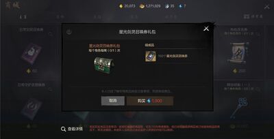 ����2�����ٷ����ͼ0