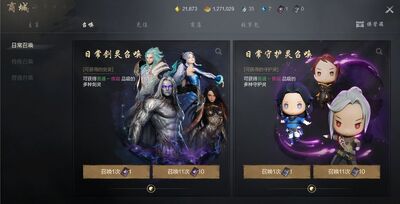 ����2�����ٷ����ͼ3