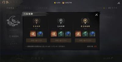 ����2��Ѷ�汾��ͼ1