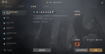 ����2��Ѷ�汾��ͼ2