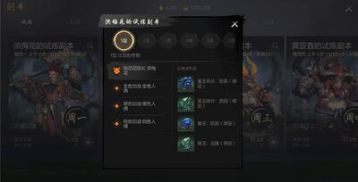 ����2��Ѷ�汾��ͼ3