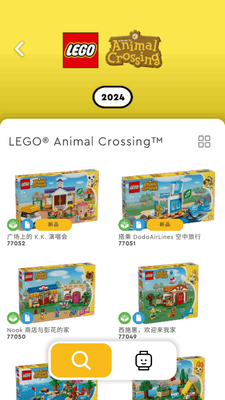 lego builder app2026���°��ͼ3