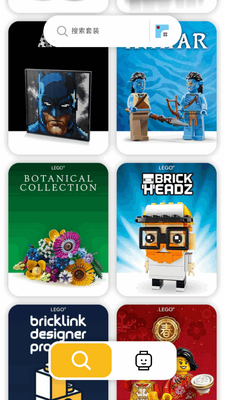 lego builder app2026���°��ͼ1