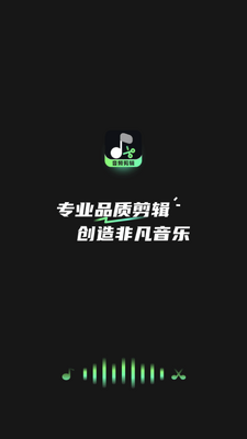 ��Ƶ������appרҵ���ͼ5