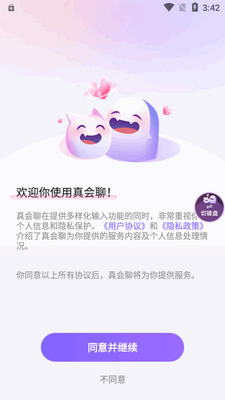 ����ĸ���������ظ�����רҵ���ͼ3