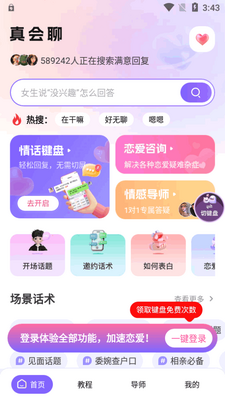 ����ĸ���������ظ�����רҵ���ͼ2