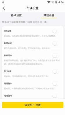 �������app�ٷ����ͼ0